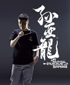 XiaoXiao