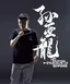 XiaoXiao