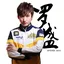 Crescent (Luo Sheng)