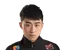 An