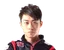 An
