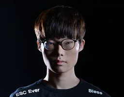Bless (Choi Hyeon-woong)