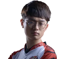 Key