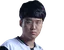Untara