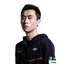 An