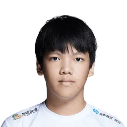 Angel (Xiang Tao)