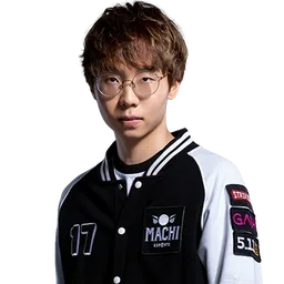 DeuL