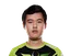E hi