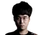 Untara