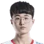 Kui