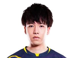 Ino