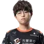 Kino