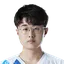 Kui