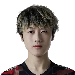 Zhuo