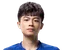 En