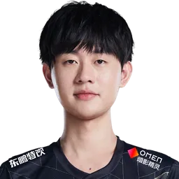 Ming (Shi Sen-Ming)
