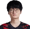 Tian