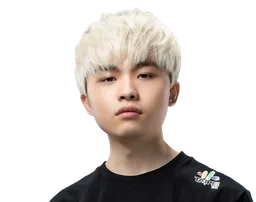 Uniboy