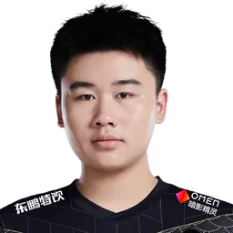 Wei (Yan Yang-Wei)