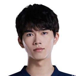 Aki (Mao An)