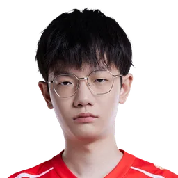 Heng