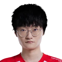Tian