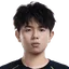 Geju