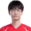 Heng