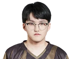 Namgung