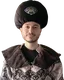 Neramin