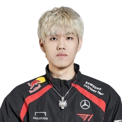 Oner