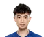 En