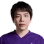 Wako