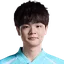 Weiwei