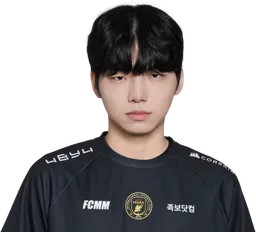 Clear (Song Hyeon-min)