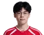 Erha