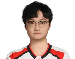 Tian