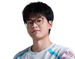 Xun